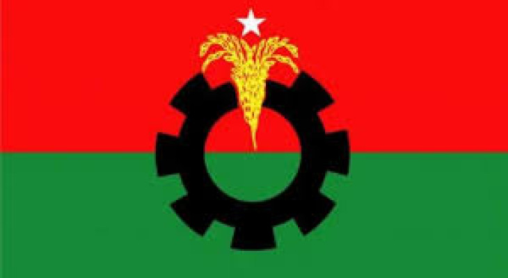 ৭ নেতার বহিষ্কারাদেশ প্রত্যাহার করল বিএনপি